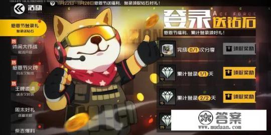 小程序游戏排行榜前十名？