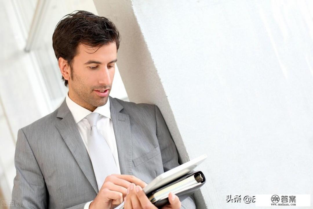 艾滋病究竟是什么？