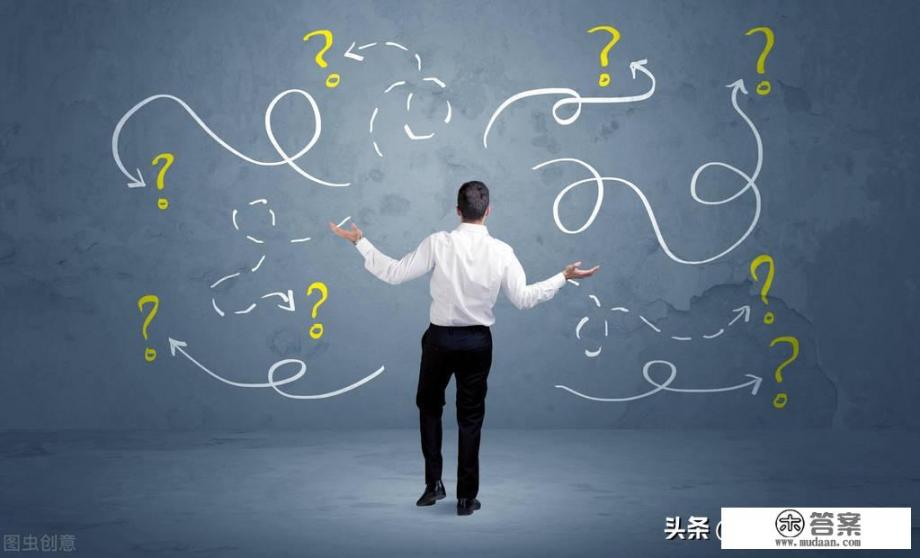 艾滋病究竟是什么？