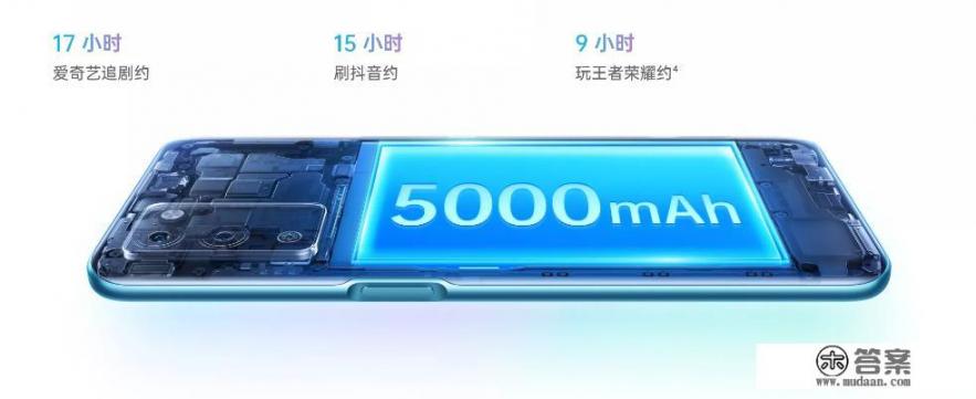 opporeno4跟oppoA56那个好？