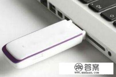 U盘怎么做启动盘？