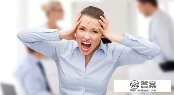 湿疹怎么治疗？