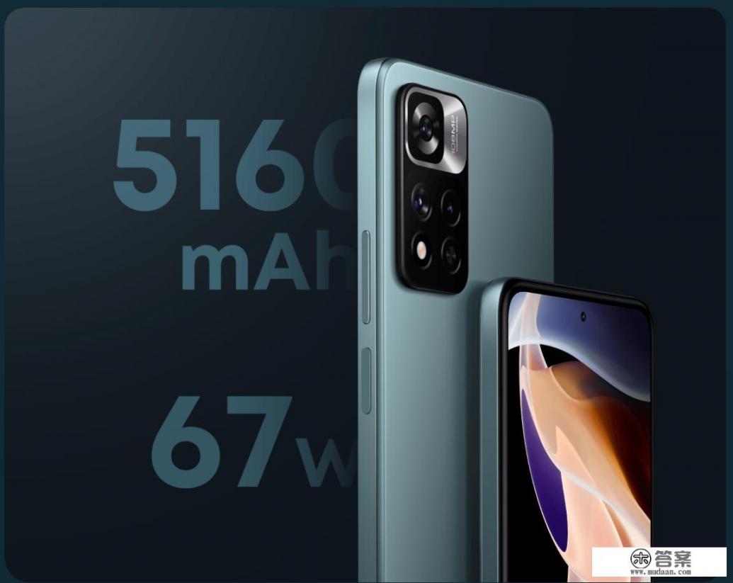 红米note11pro对比红米note10? 红米note11pro对比红米note10?