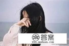 部队夫妻分居费申请书格式？