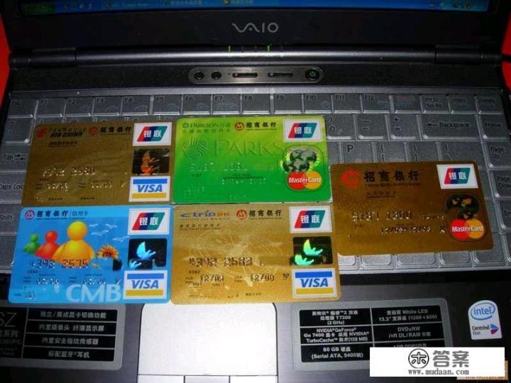 没有工作可以办信用卡吗？
