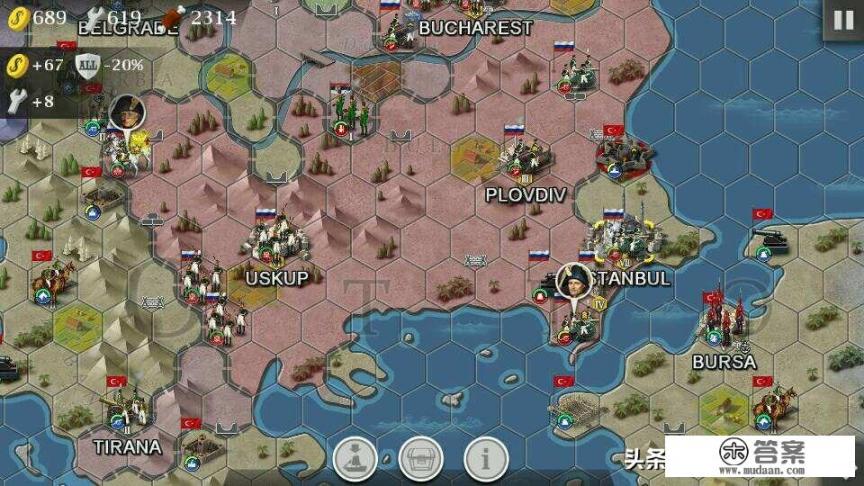 请问好的军事策略手游有什么？