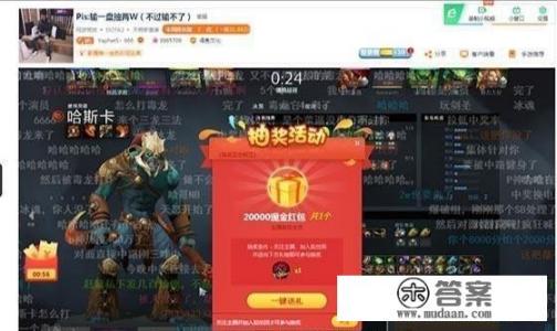 大脸蓝猫的游戏叫什么名？
