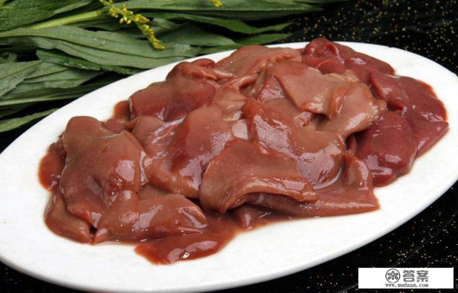 动物肝脏有毒吗？熘肝尖、爆炒腰花、干锅鸡杂等名菜还能吃吗？