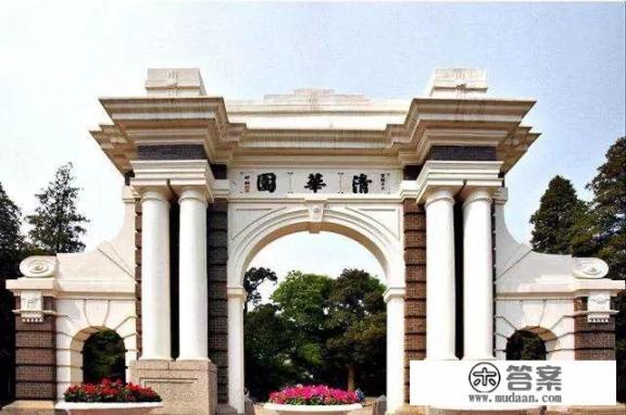大学多少分能考上？