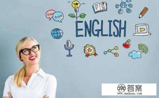 一篇适合大学生的3分钟英语演讲稿？