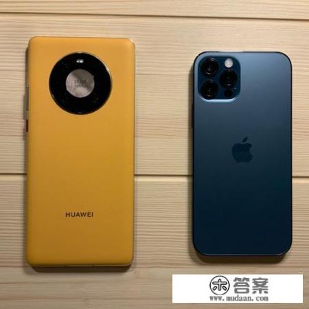 华为Mate50参数配置? 华为Mate50参数配置?