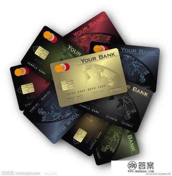 我的交通银行信用卡为什么不能分期付款？