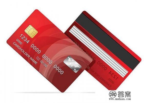 我的交通银行信用卡为什么不能分期付款？