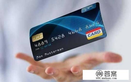 如果每个人使用信用卡，还款日前都足额还款，不分期和最低还款，银行会怎么样？