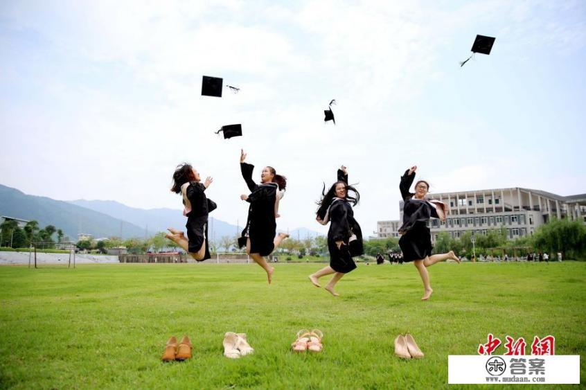 大家都说说大学的真实生活是什么样子的？