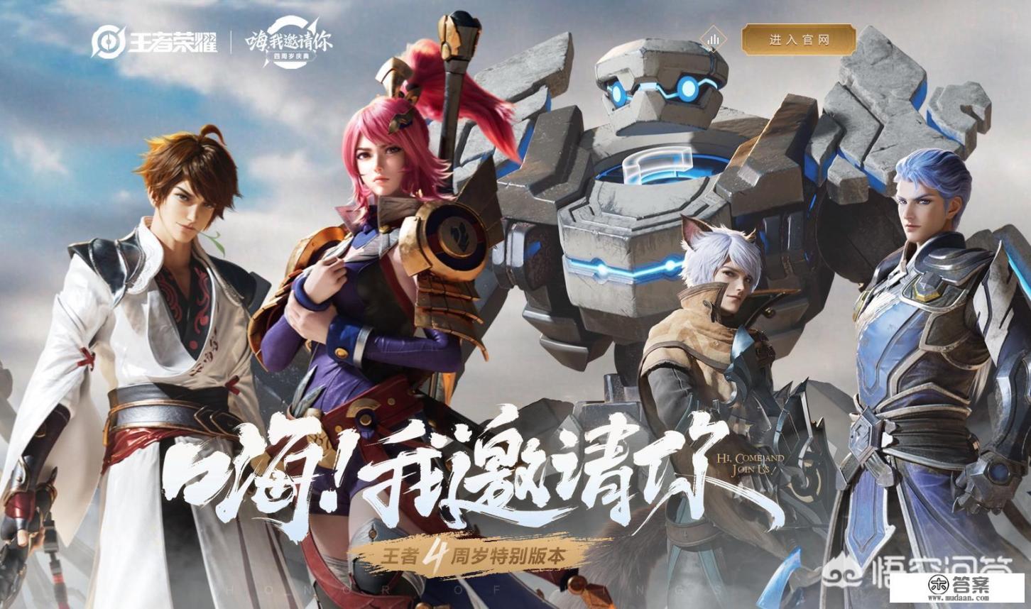 00后玩得最多的手游? 00后玩得最多的手游?