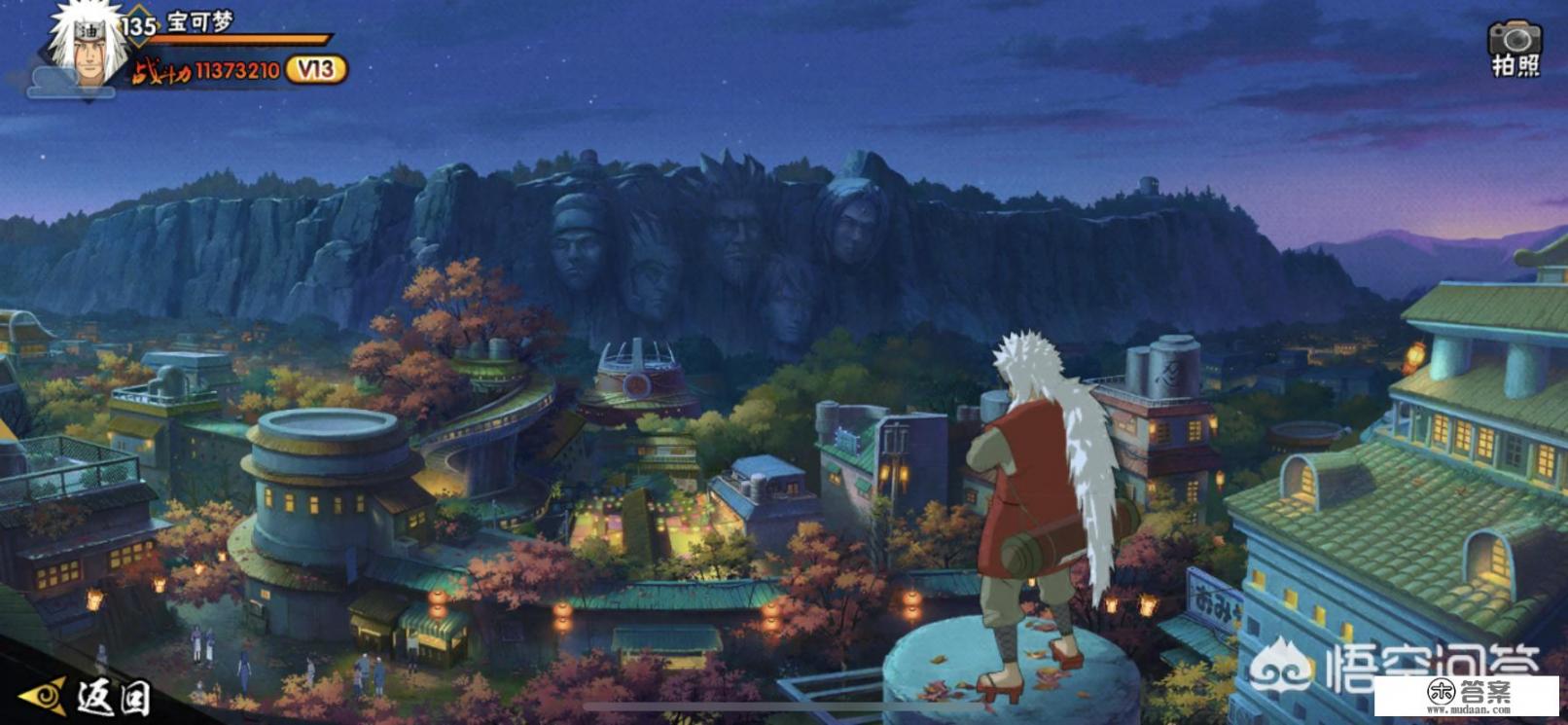 00后玩得最多的手游? 00后玩得最多的手游?