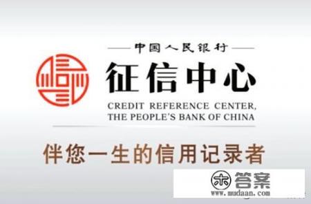 如何办理黑户信用卡？