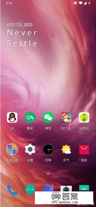 1+7手机wlan打不开了怎么办?