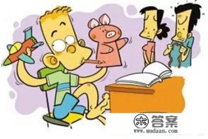 odd和adhd的区别? odd和adhd的区别?