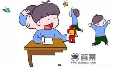 odd和adhd的区别? odd和adhd的区别?