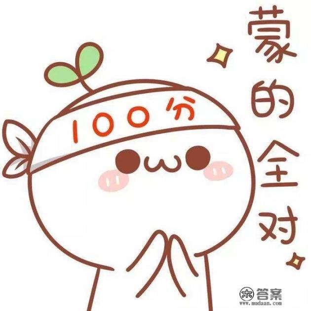 武汉纺织大学会计专硕学费多少？