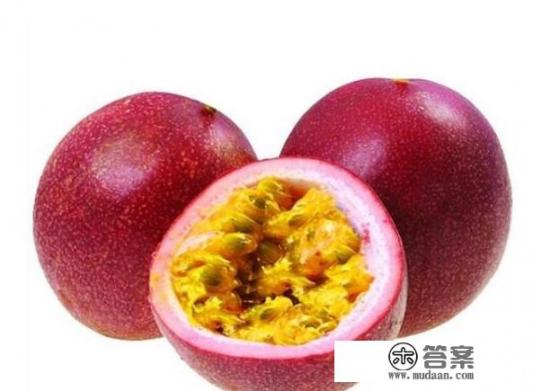 百香果有什么营养价值？