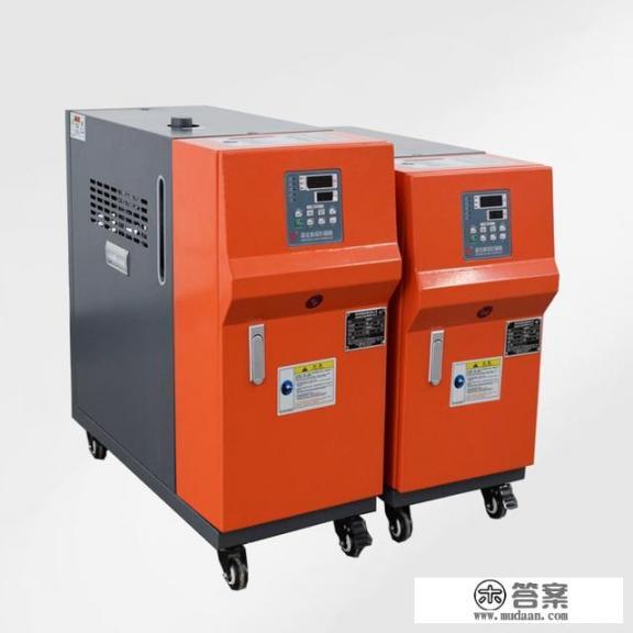 什么是模温机？