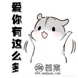 咸鱼的意思和含义？