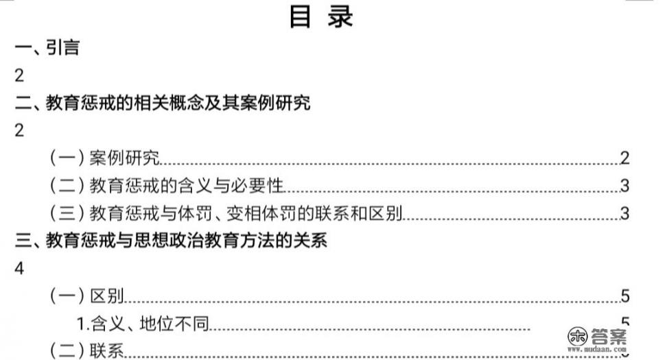 中国知网论文查询官网入口? 中国知网论文查询官网入口?