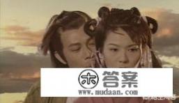 大唐荣耀林致是清白的吗？