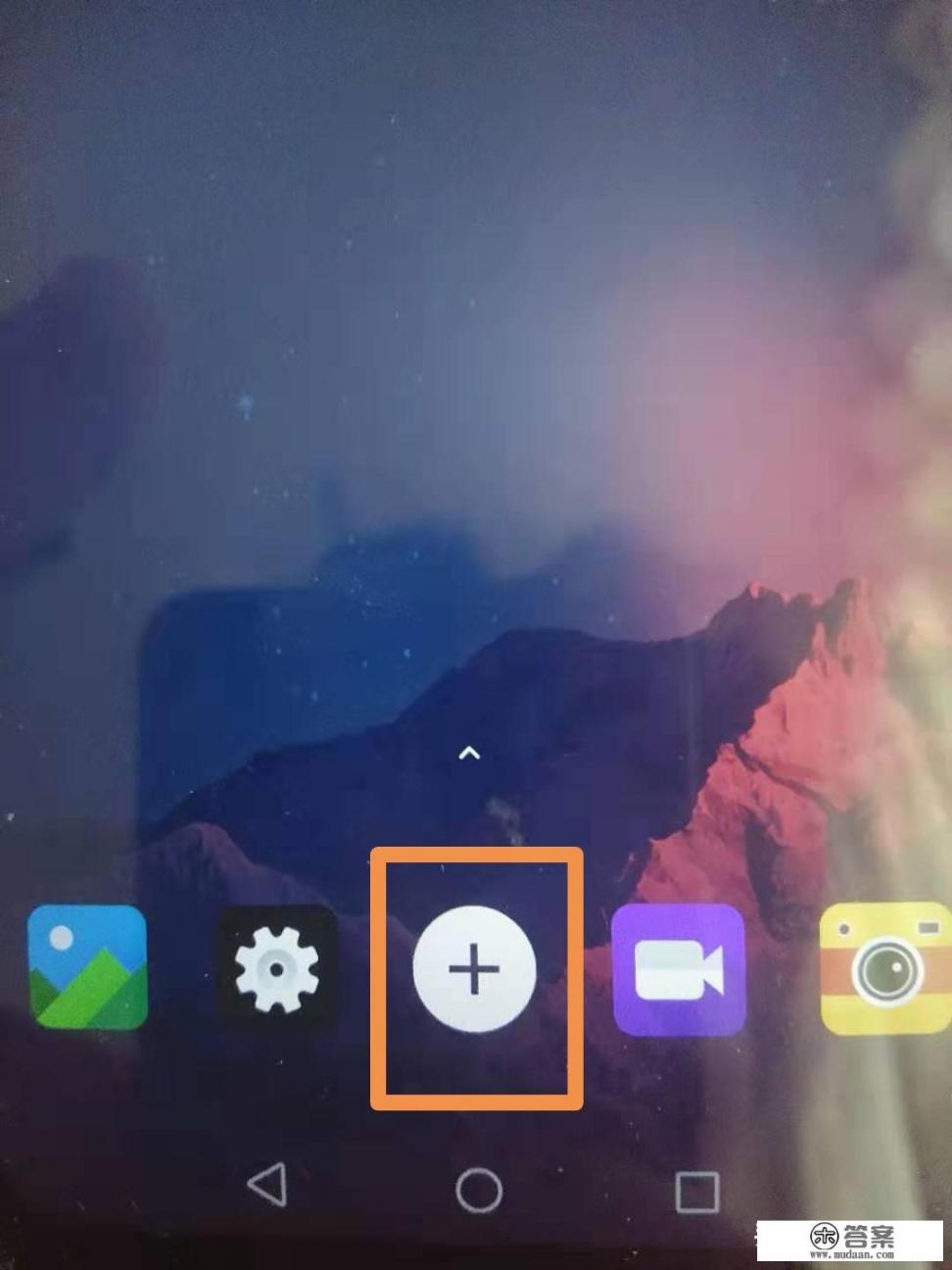 怎么隐藏手机游戏？