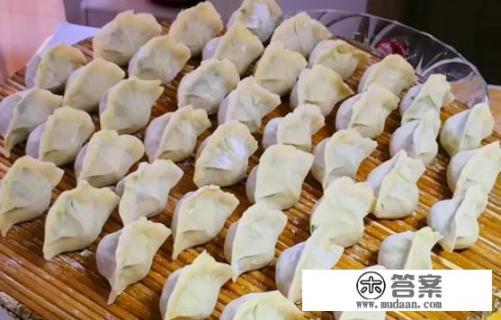 各种饺子的包法？