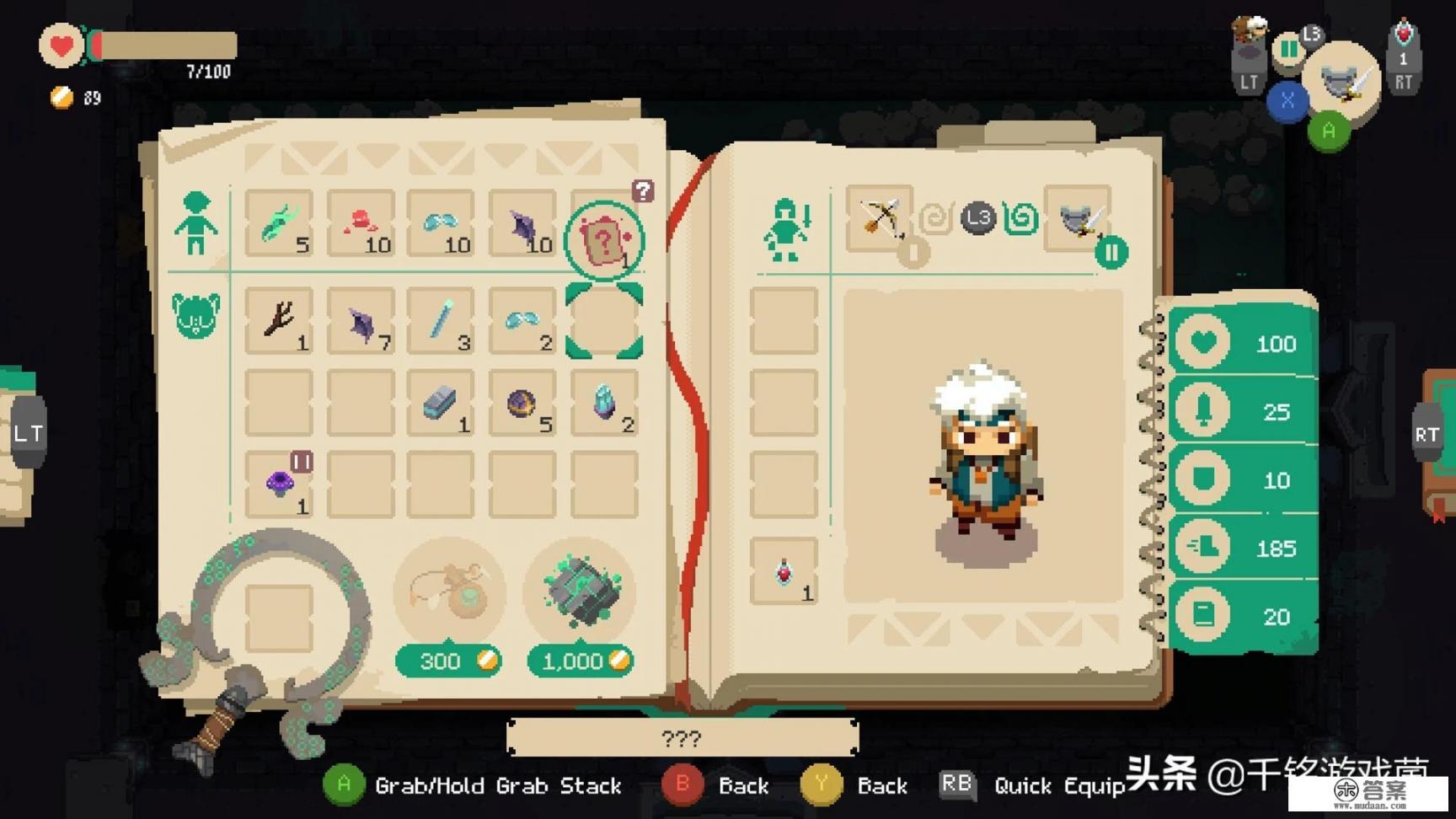 acg游戏论坛怎么上不去了？