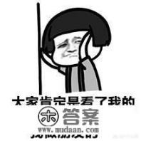 大学学习的成本是多少？