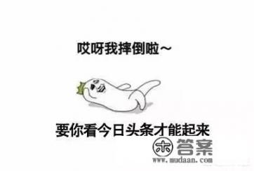 什么是清扫车？