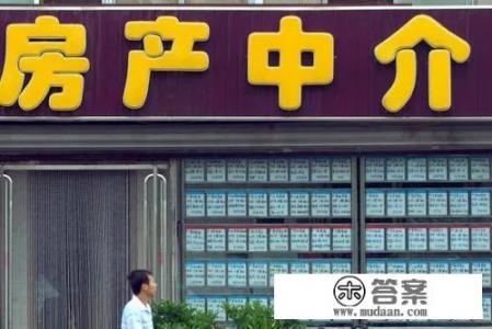 购房合同被别人拿走了有什么危害？