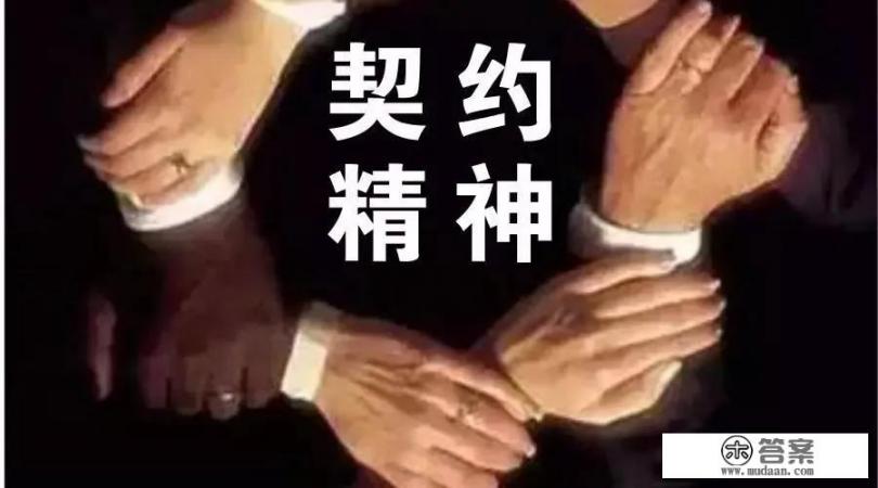 购房合同被别人拿走了有什么危害？