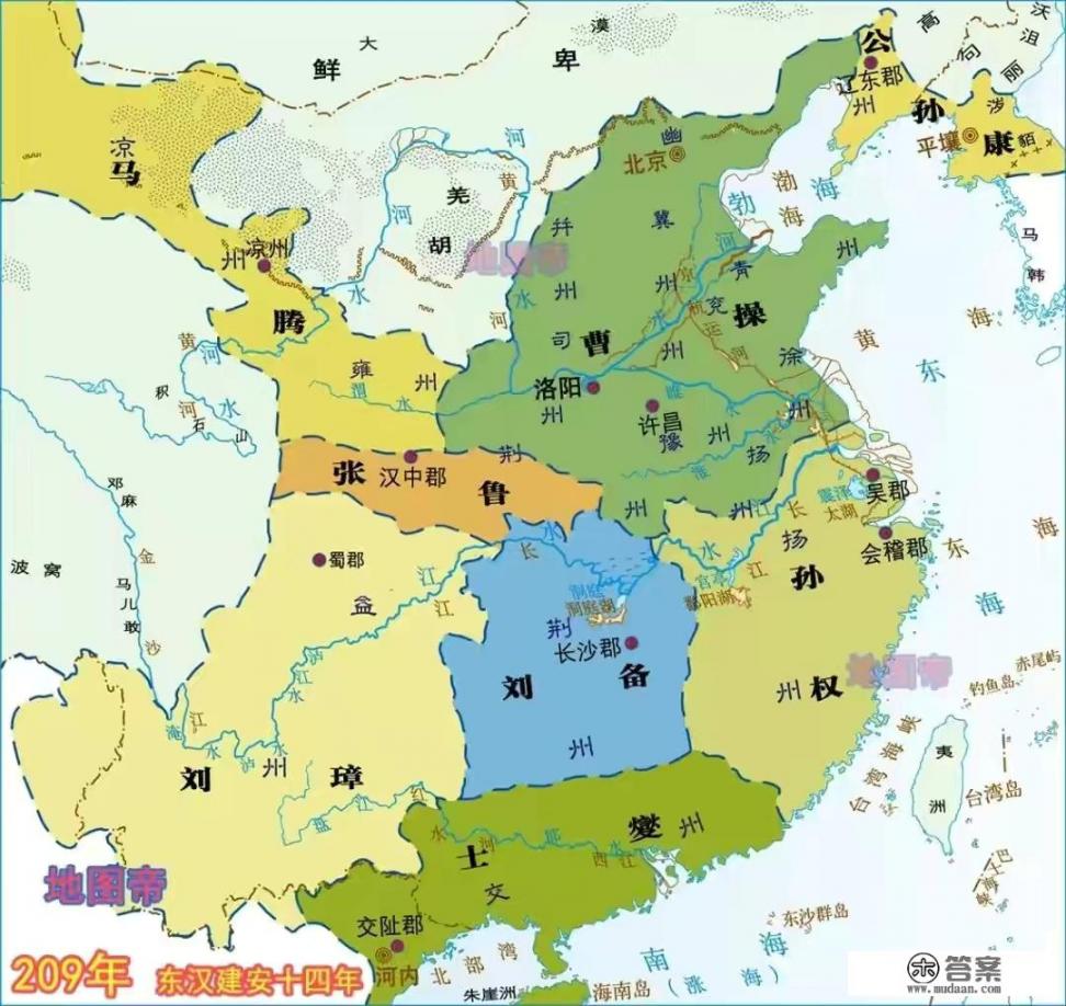三国时期主要城市地图。？