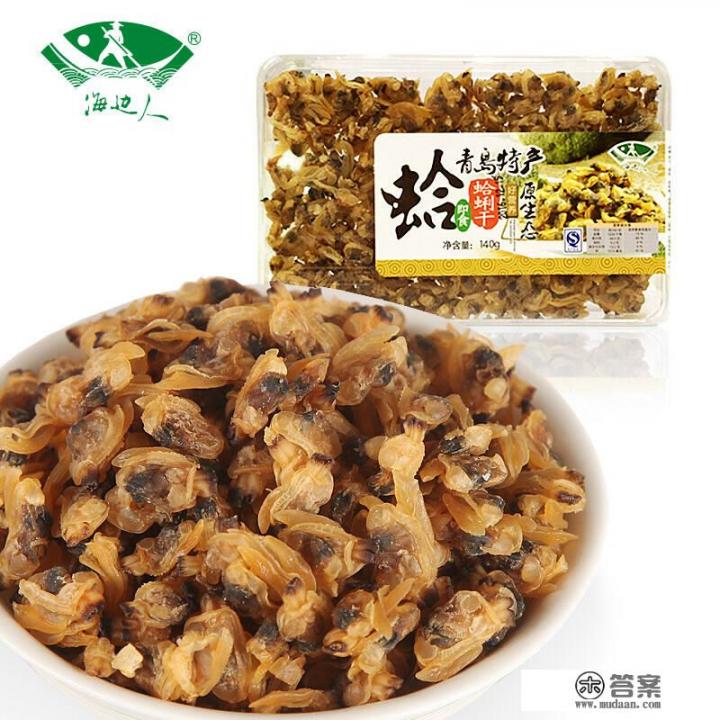 让青岛同事捎的海鲜干货，物价如何？