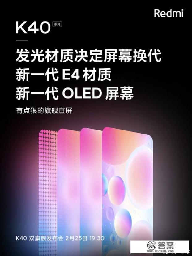 realmegt现在还值得买吗？