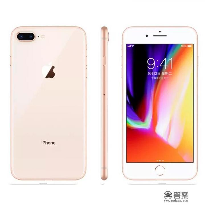 现在苹果8plus64g的多少钱？
