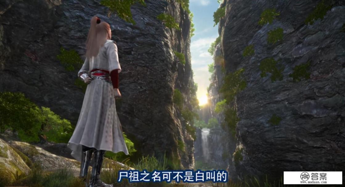 画江湖之不良人4第六集解析？