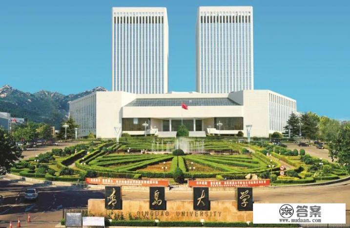 山东最好的5所211? 山东最好的5所211?