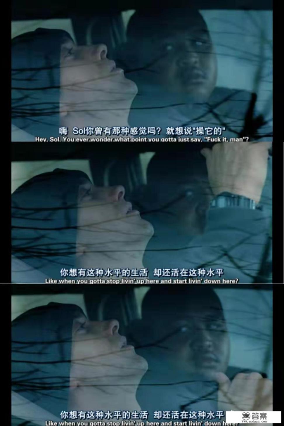 适合大学生看的娱乐、励志、心理影片有哪些？