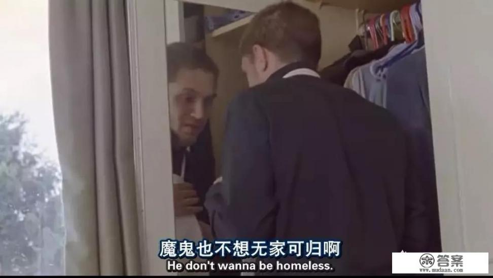 适合大学生看的娱乐、励志、心理影片有哪些？