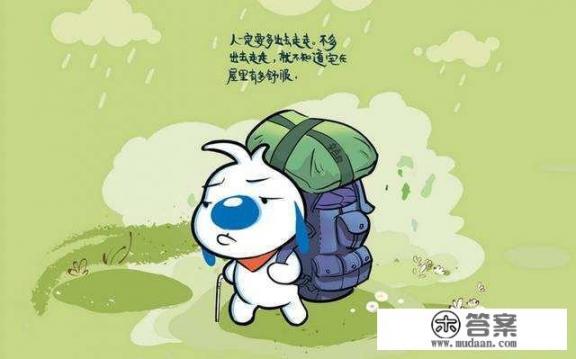 我有个兄弟，我找的每个女朋友他都要来撬墙角，然后又和她分了，现在我不知道该怎样还要和他玩吗？