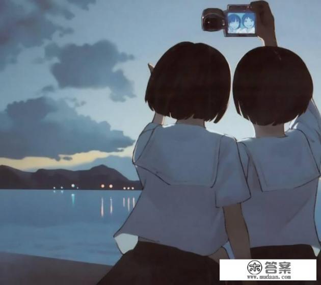 我有个兄弟，我找的每个女朋友他都要来撬墙角，然后又和她分了，现在我不知道该怎样还要和他玩吗？