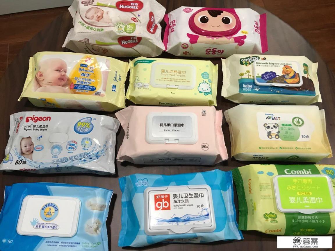 什么是湿巾? 什么是湿巾?