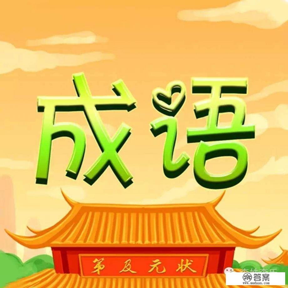 暗恋一个经常打游戏的男生，如何夸他会让他对自己有好感？